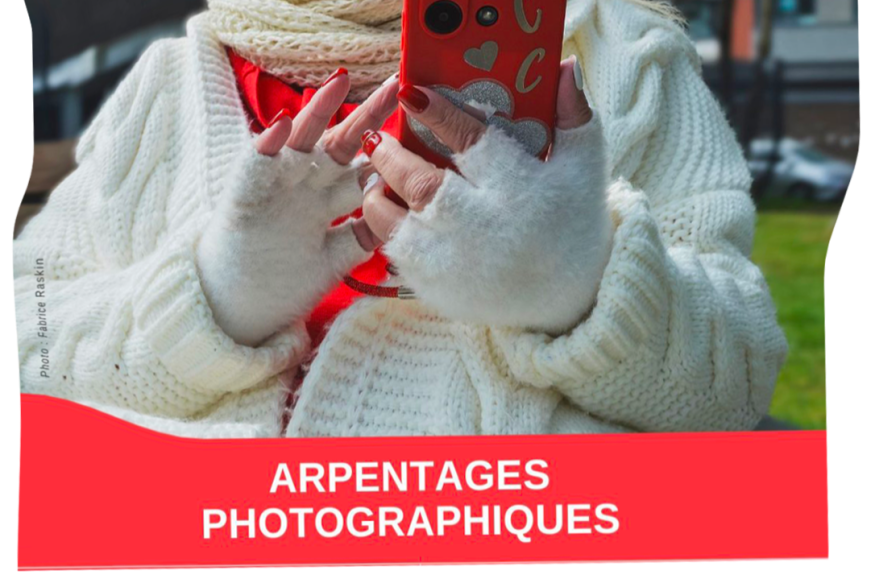 DEMAIN JAMAIS > EXPOSITION !